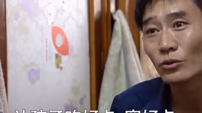 38歲女子結婚7年,給40歲丈夫生下了一個孩子:我還有另一個丈夫