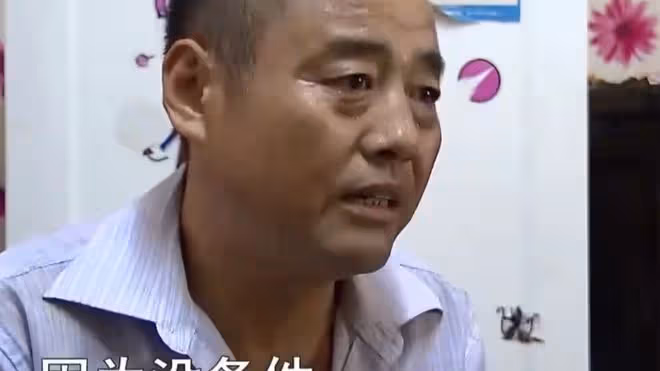 38歲女子結婚7年,給40歲丈夫生下了一個孩子:我還有另一個丈夫