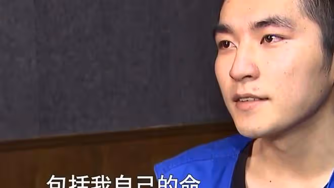20歲男子挾持21歲妻子,逼迫她的男朋友現身,哪料他不敢露面