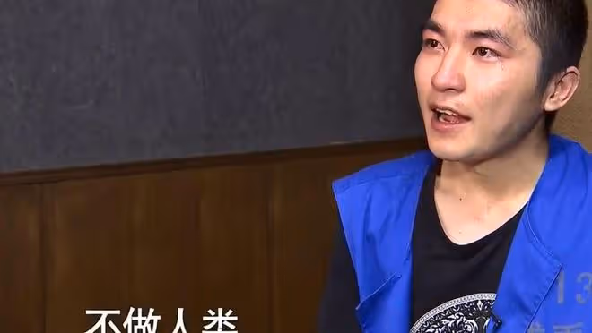 20歲男子挾持21歲妻子,逼迫她的男朋友現身,哪料他不敢露面