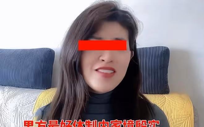 河北:33歲獨生女找對象,要求惹媒人嫌棄,能不介意那幾厘米嗎?