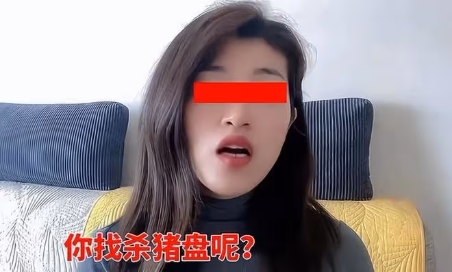 河北:33歲獨生女找對象,要求惹媒人嫌棄,能不介意那幾厘米嗎?