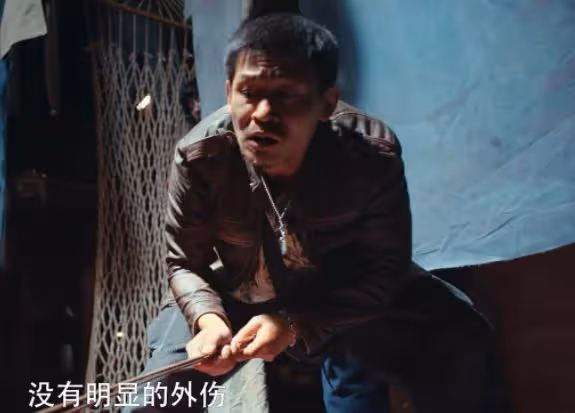 口碑崩盤,日票房僅1800萬,院線排片僅3場,五一檔最慘新片誕生