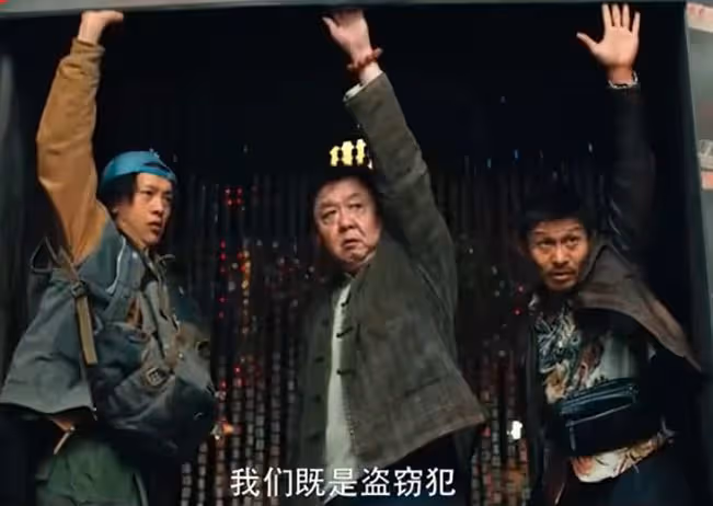 口碑崩盤,日票房僅1800萬,院線排片僅3場,五一檔最慘新片誕生