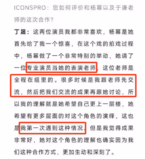 口碑崩盤,日票房僅1800萬,院線排片僅3場,五一檔最慘新片誕生