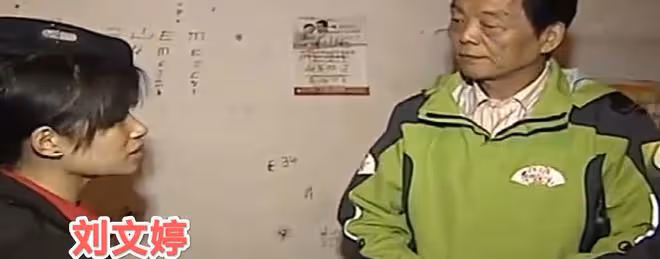 案例:丈夫不上班賺錢,妻子為懲罰他拒絕親熱,丈夫崩潰:還咋過