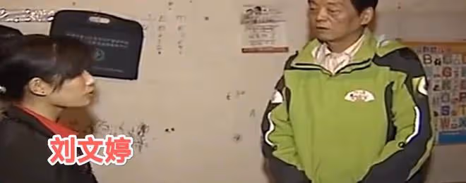 案例:丈夫不上班賺錢,妻子為懲罰他拒絕親熱,丈夫崩潰:還咋過