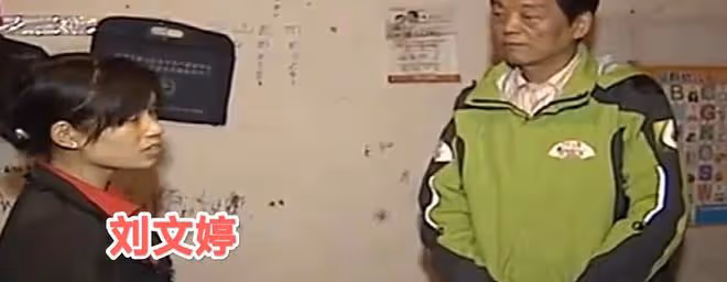 案例:丈夫不上班賺錢,妻子為懲罰他拒絕親熱,丈夫崩潰:還咋過