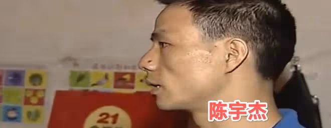 案例:丈夫不上班賺錢,妻子為懲罰他拒絕親熱,丈夫崩潰:還咋過