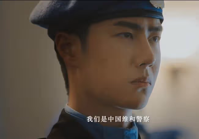 男演員長相有多重要?看《維和防暴隊》里黃景瑜和王一博就知道了