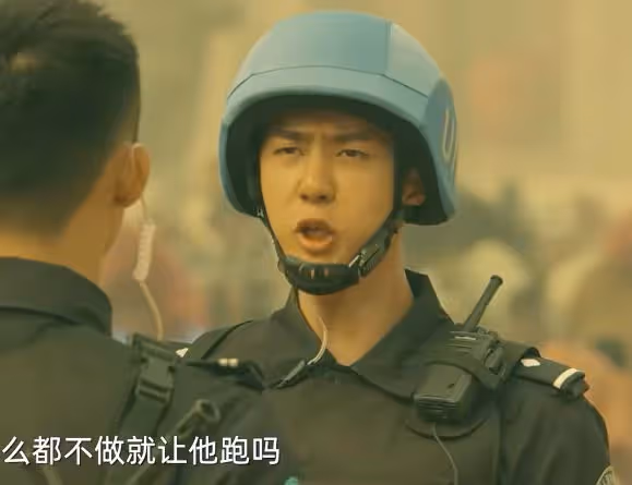 男演員長相有多重要?看《維和防暴隊》里黃景瑜和王一博就知道了