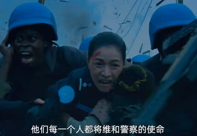《維和防暴隊》上映即翻車,差評被刷爆,這種國產爛片跪求別再拍