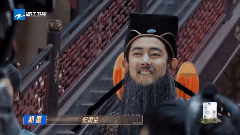 於正和紀凌塵合作了，稱讚戲裡表現不錯，沒有《無限2》那麼奇怪