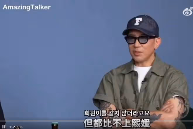 具俊曄稱交往過的女友都比不上大S，可以夸現任，怎麼能貶前任呢