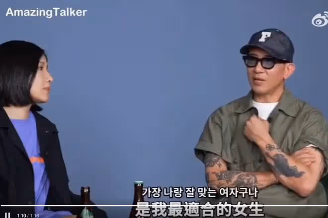 具俊曄稱交往過的女友都比不上大S，可以夸現任，怎麼能貶前任呢