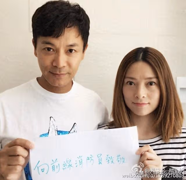 又一對模範夫妻分手!郭晉安、歐倩怡官宣結束18年婚姻!