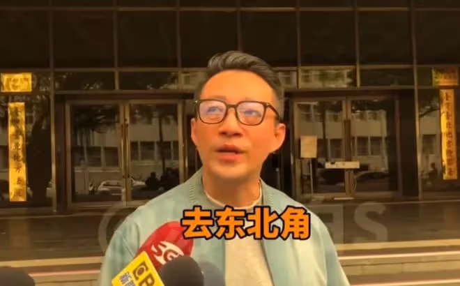 汪小菲應訴後顯憔悴,東北角海邊回憶引髮網友共鳴