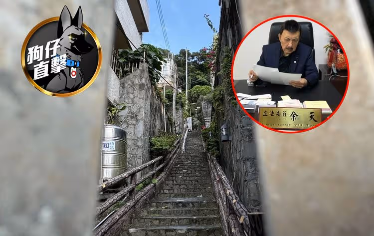 狗仔直擊｜余天孫子孫女終於找到了！最快今一家團圓