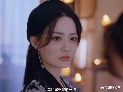 披荊斬棘的大小姐:富家女被後母繼妹陷害,換面歸來復仇