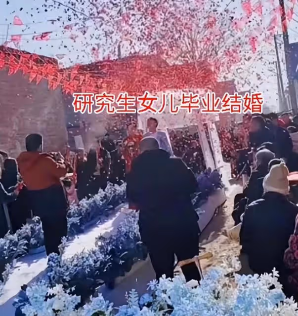 貴州一女兒結婚,拉黑父母斷絕聯繫,父母:她是研究生,可能誤會