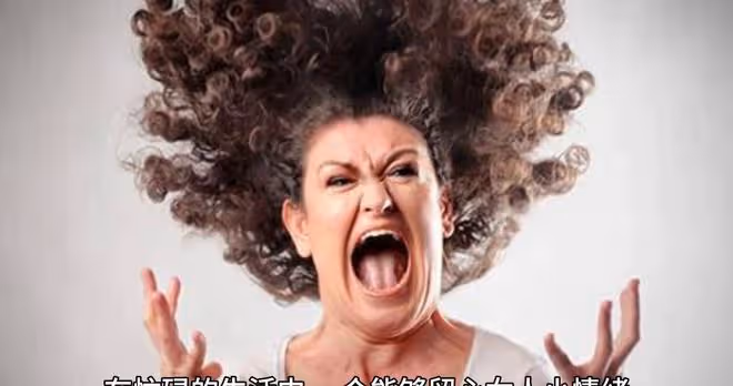 男人有這三情,最讓女人死心塌地!