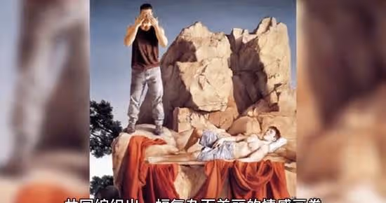男人動情和女人動情有什麼區別呢?