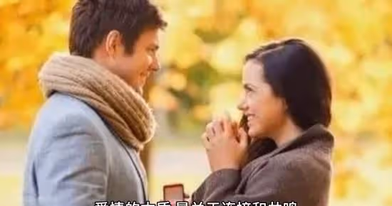 男人動情和女人動情有什麼區別呢?