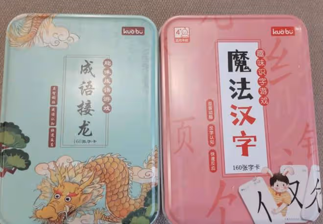 爺爺天天帶孩子打牌不上進,孩子變化卻讓人出乎意料,老師都誇讚