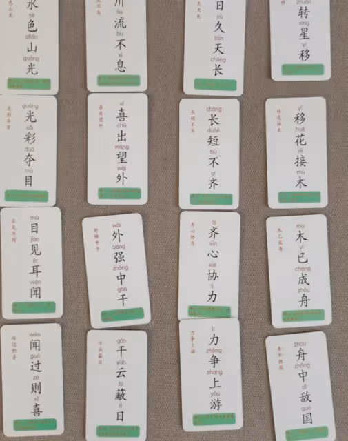爺爺天天帶孩子打牌不上進，孩子變化卻讓人出乎意料，老師都誇讚