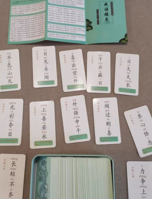 爺爺天天帶孩子打牌不上進，孩子變化卻讓人出乎意料，老師都誇讚