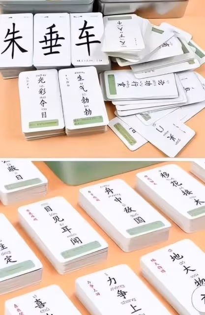 爺爺天天帶孩子打牌不上進，孩子變化卻讓人出乎意料，老師都誇讚