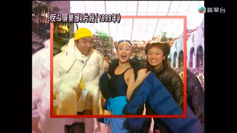 TVB視帝與女星太太宣布離婚！TVB節目曝光昔日甜蜜畫面！女方今日與好友約下午茶