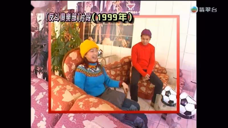 TVB視帝與女星太太宣布離婚！TVB節目曝光昔日甜蜜畫面！女方今日與好友約下午茶