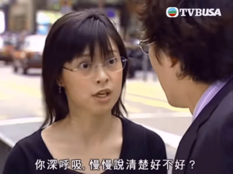 TVB視帝與女星太太宣布離婚!TVB節目曝光昔日甜蜜畫面!女方今日與好友約下午茶