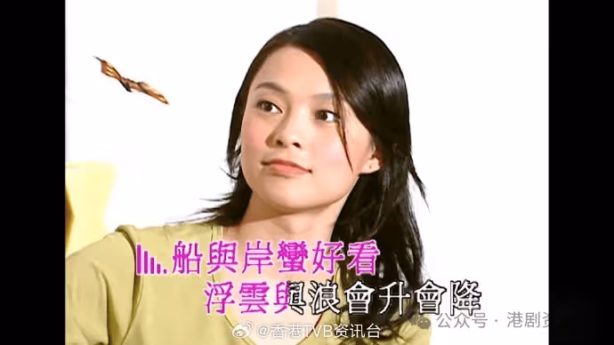 突發!TVB恩愛夫妻宣布離婚,已分開生活兩年
