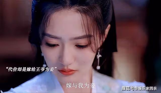《披荊斬棘大小姐》臨近結局發現，除了徐程風，還有1人喜歡沈丹青