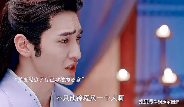 《披荊斬棘大小姐》臨近結局發現，除了徐程風，還有1人喜歡沈丹青