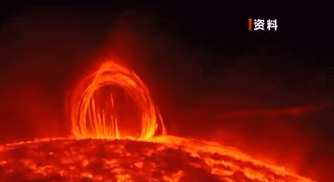 今天上午太陽爆發強耀斑 對我國上空電離層產生影響