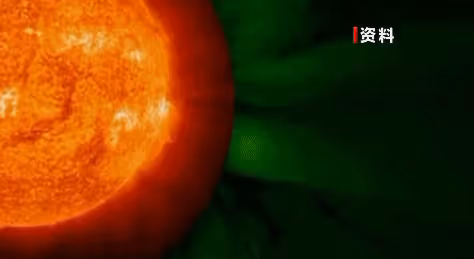 今天上午太陽爆發強耀斑 對我國上空電離層產生影響