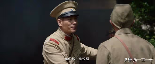 哈爾濱1944：胡彬到死都不會想到，扣宋卓文俸祿幫了他多大的忙！
