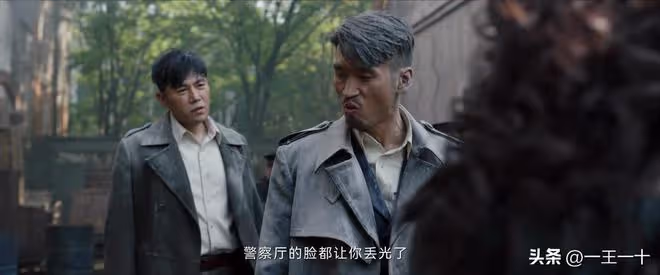 哈爾濱1944：胡彬到死都不會想到，扣宋卓文俸祿幫了他多大的忙！