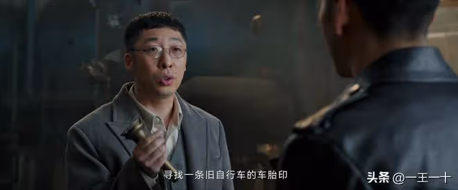 哈爾濱1944：胡彬到死都不會想到，扣宋卓文俸祿幫了他多大的忙！