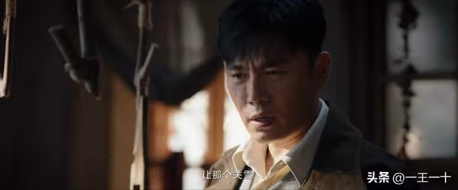 哈爾濱1944：關雪想不到，她讓謝月做的這件事幫了宋卓文多大的忙