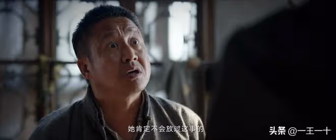 哈爾濱1944：關雪想不到，她讓謝月做的這件事幫了宋卓文多大的忙