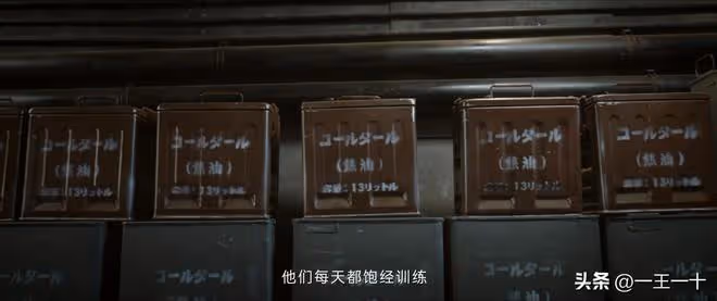 哈爾濱1944：宋卓文用「死」騙過了所有人，淺野這一局輸得好慘！