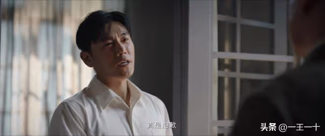 哈爾濱1944：宋卓文用「死」騙過了所有人，淺野這一局輸得好慘！