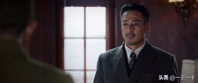 哈爾濱1944：宋卓文用「死」騙過了所有人，淺野這一局輸得好慘！