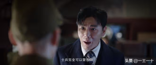 哈爾濱1944：宋卓文用「死」騙過了所有人，淺野這一局輸得好慘！