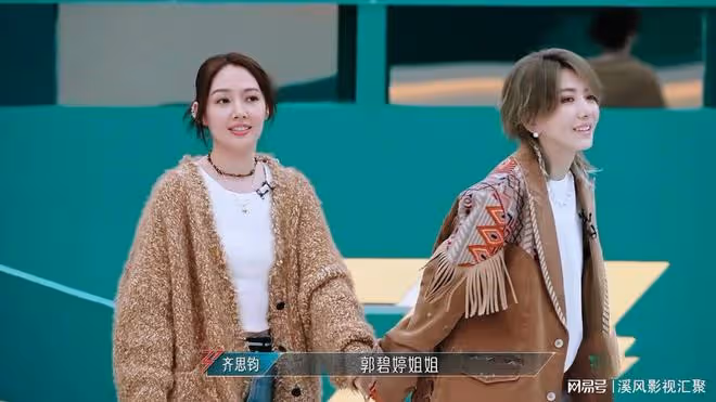 浪姐5：劉忻人氣第一，為何選擇佛系的郭碧婷？緣分從小時代開始