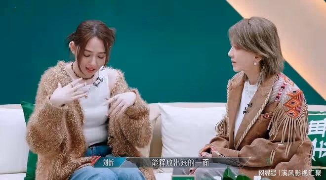 浪姐5：劉忻人氣第一，為何選擇佛系的郭碧婷？緣分從小時代開始